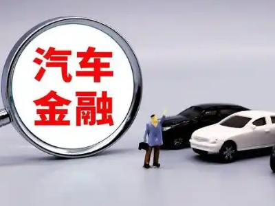 宁德押车贷款不是本人可以么?