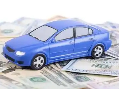 宁德汽车抵押贷款的优势?