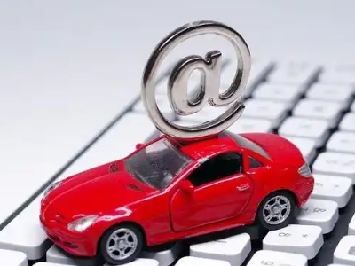 宁德汽车抵押贷款和汽车消费贷款有什么区别